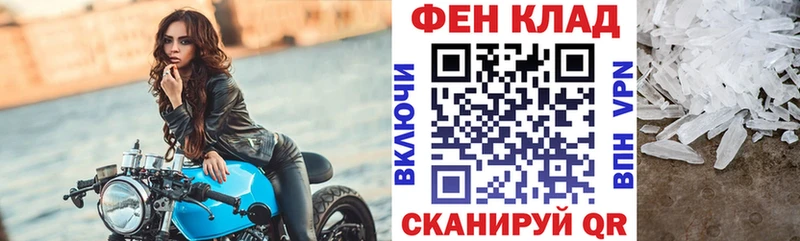 купить   Мелеуз  OMG вход  Amphetamine Premium 