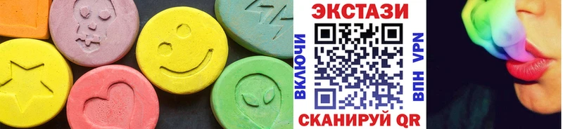 Экстази Philipp Plein  купить  сайты  Мелеуз 