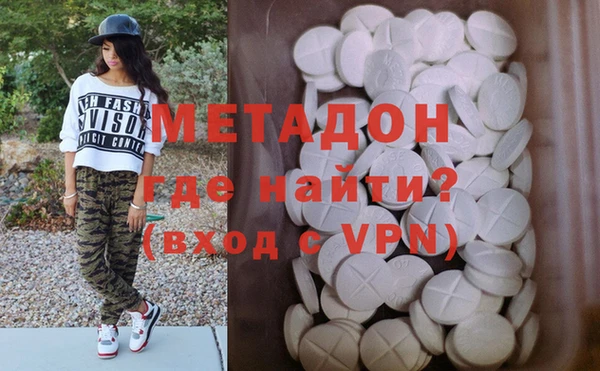 jwh Богородицк