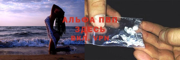 jwh Богородицк