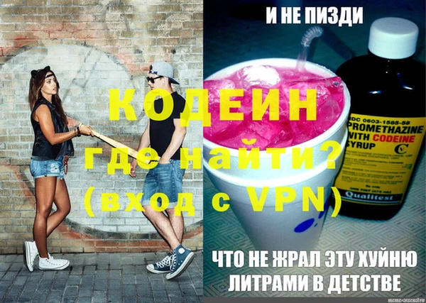 jwh Богородицк