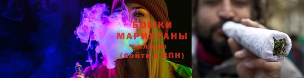 марки nbome Богородск