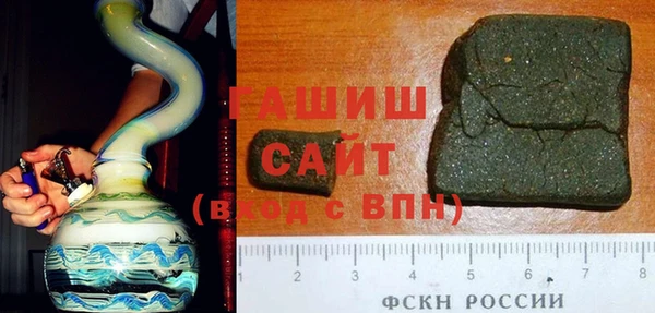 jwh Богородицк