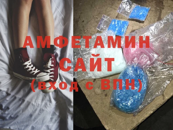 jwh Богородицк
