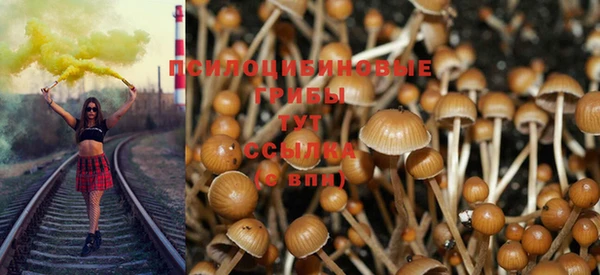 альфа пвп VHQ Богданович