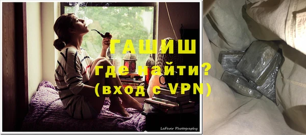 jwh Богородицк