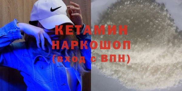 jwh Богородицк