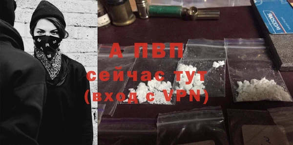 марки nbome Богородск