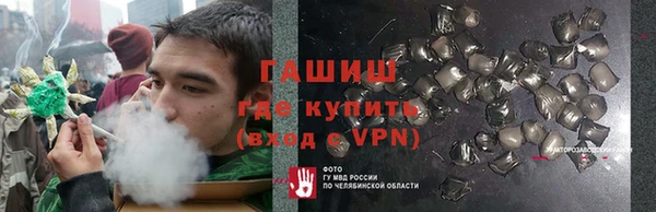 jwh Богородицк