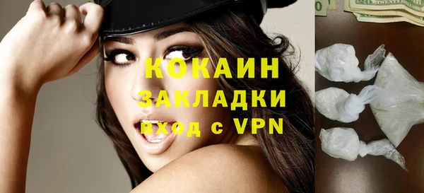 jwh Богородицк
