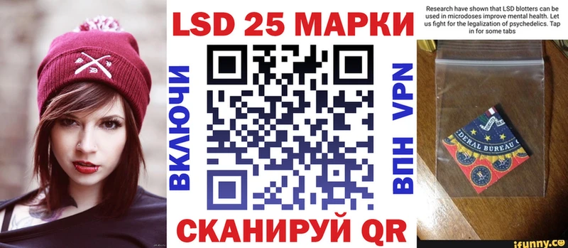 наркотики  OMG рабочий сайт  Марки N-bome 1,8мг  Мелеуз 
