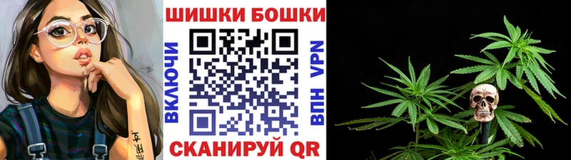 Марихуана планчик  Мелеуз 